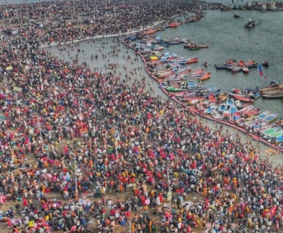 Maha Kumbh Mela 2025